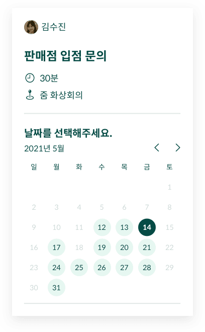 section_1